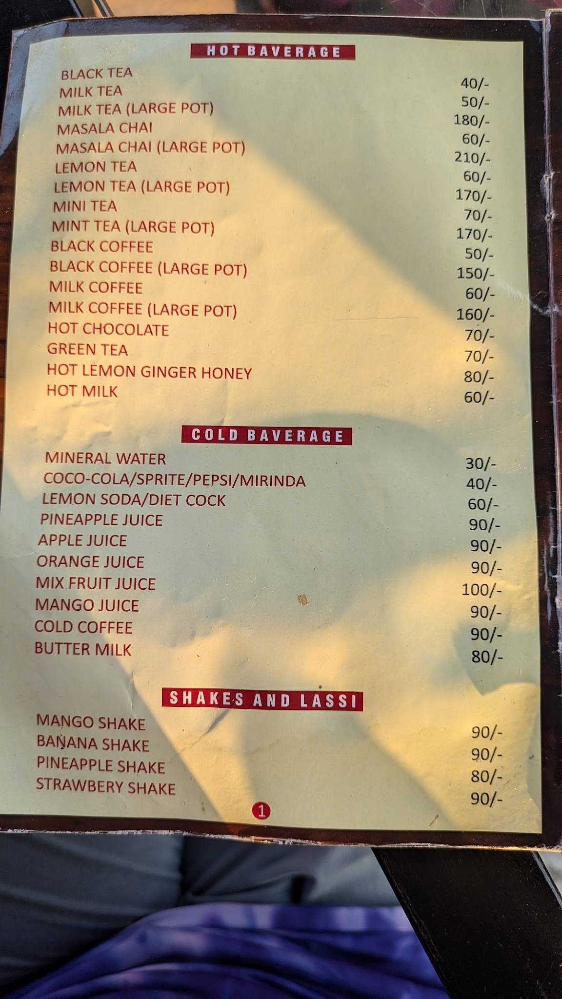 JIMMY'S RESTAURANT menu