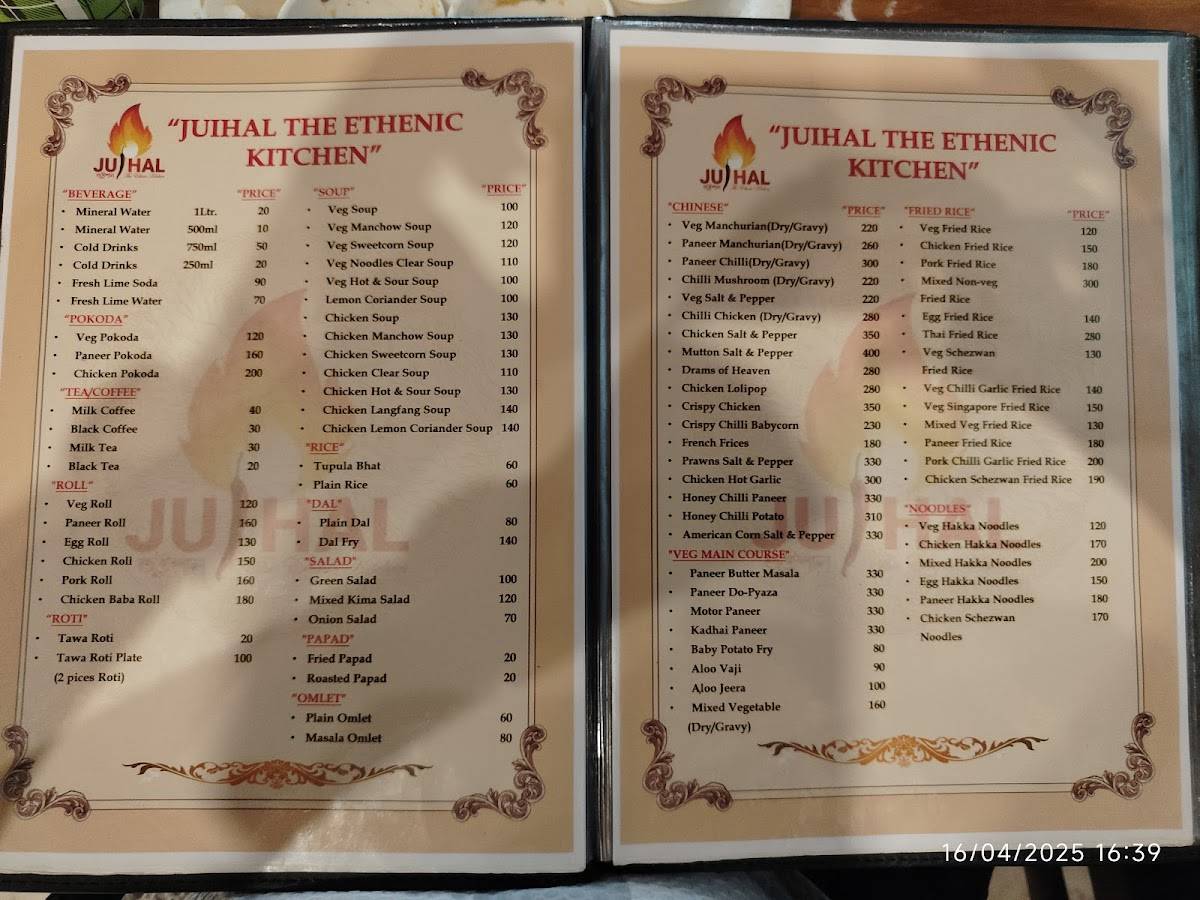 Juihal. The Ethnic Kitchen menu