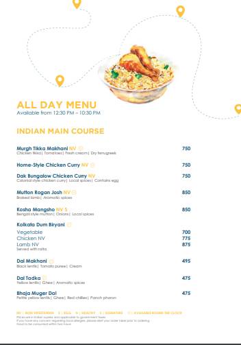 JW Marriott Hotel Kolkata menu