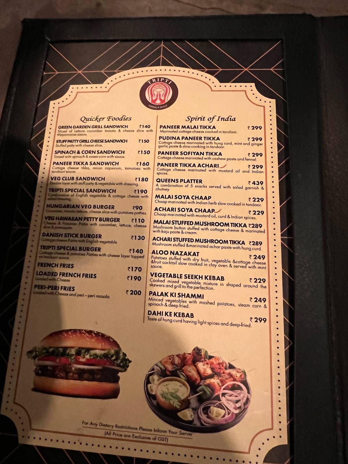 Tripti Foods - Ambala Wale menu
