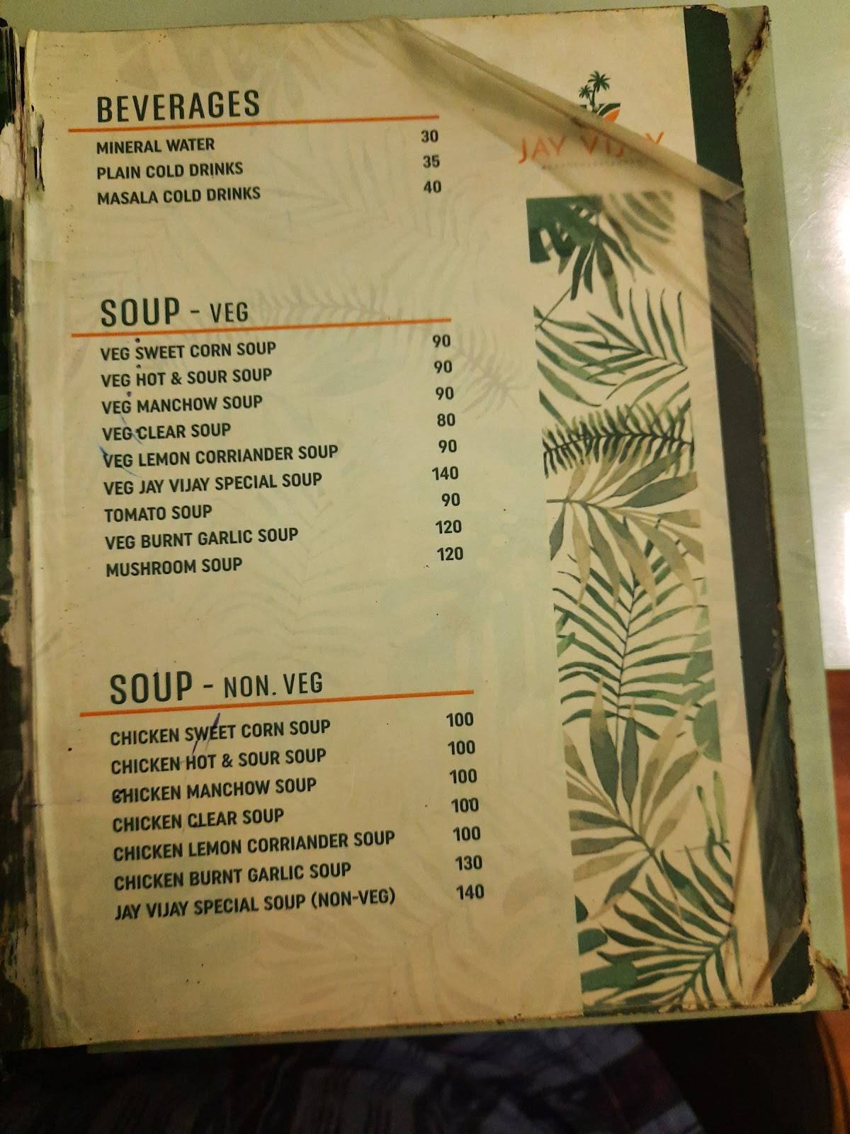 Jay Vijay (A Garden Restaurant) menu