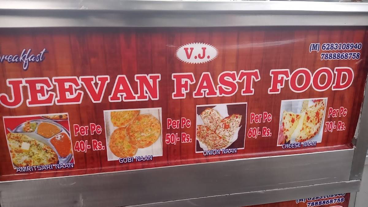 Himalaya fast food menu