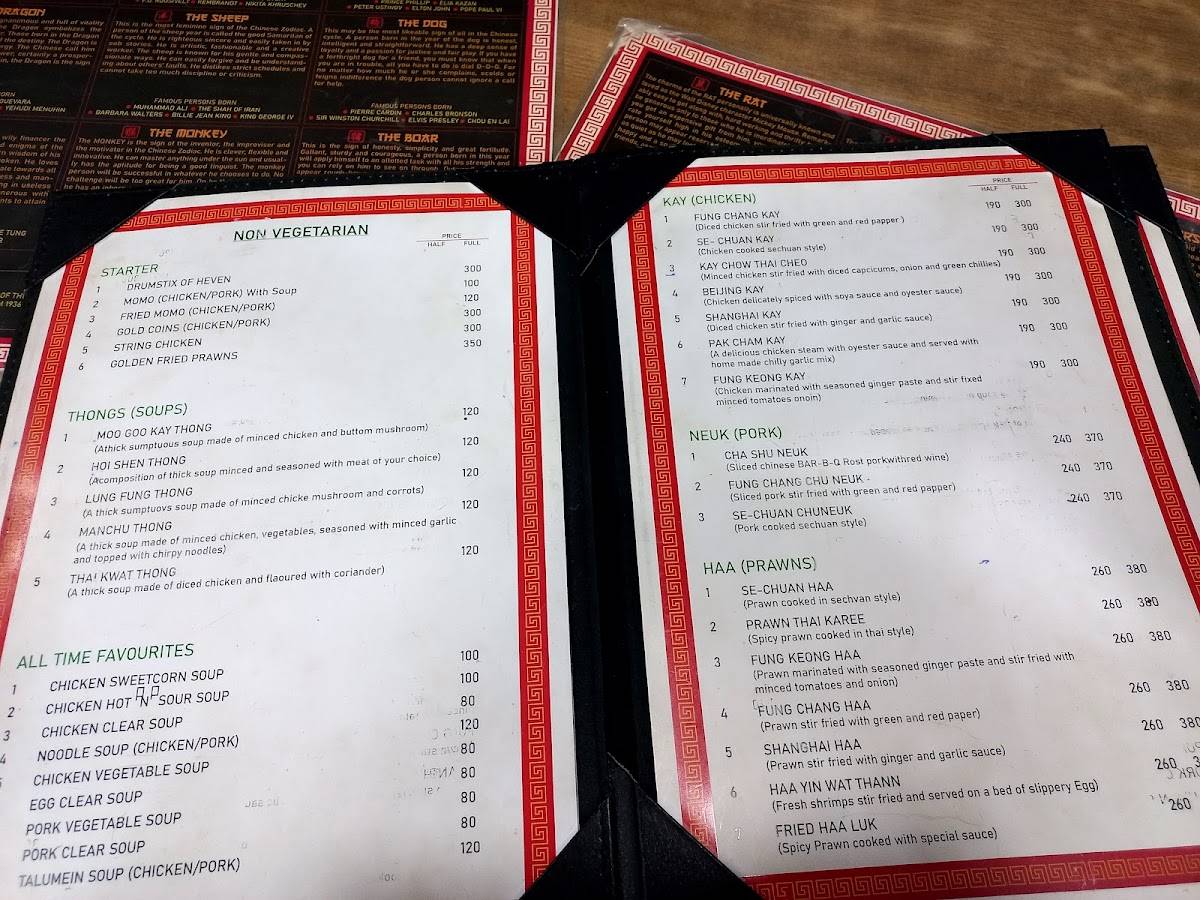 John Chang's Kitchen menu