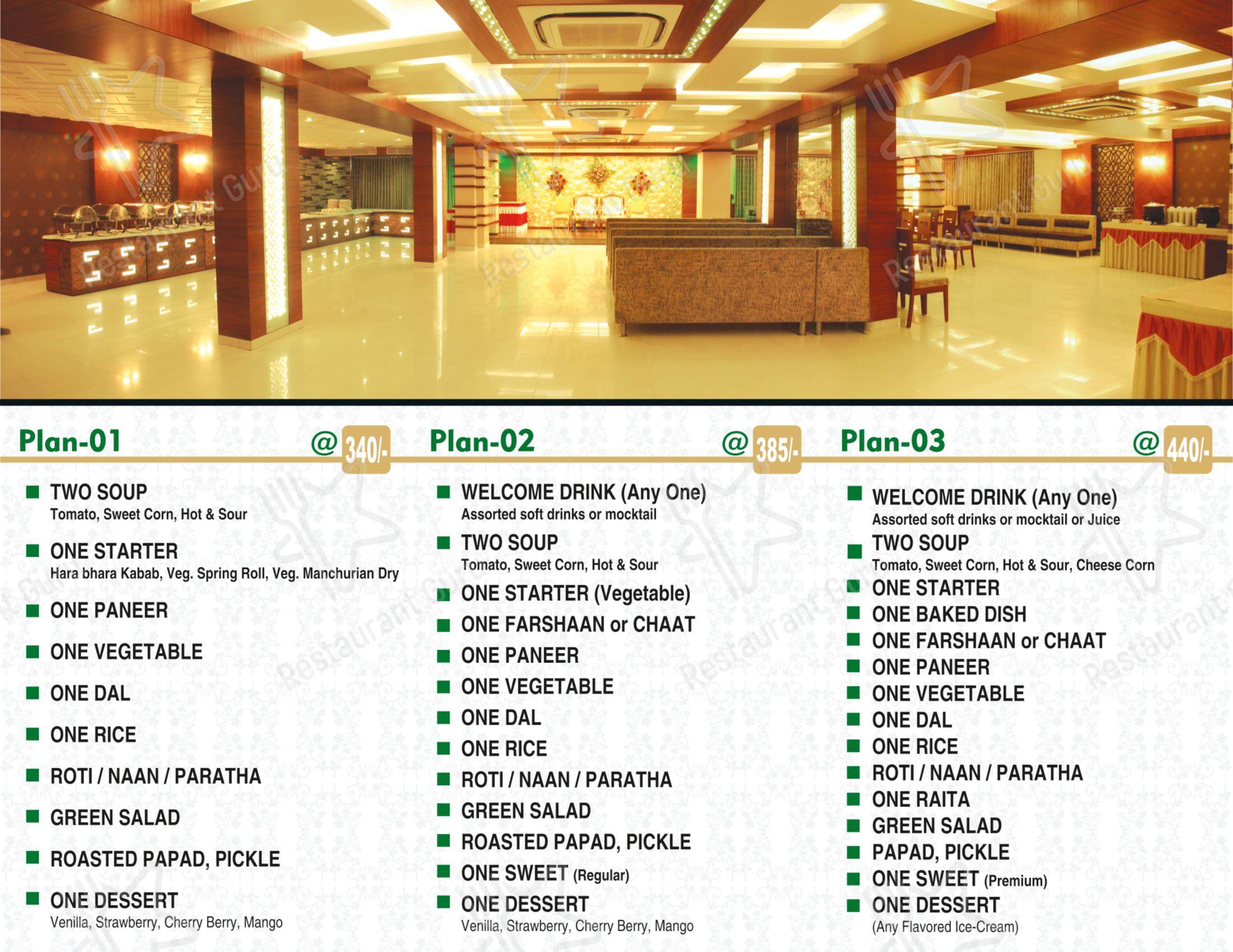 菜单 for Jungle Bhookh Restaurant in Ahmedabad