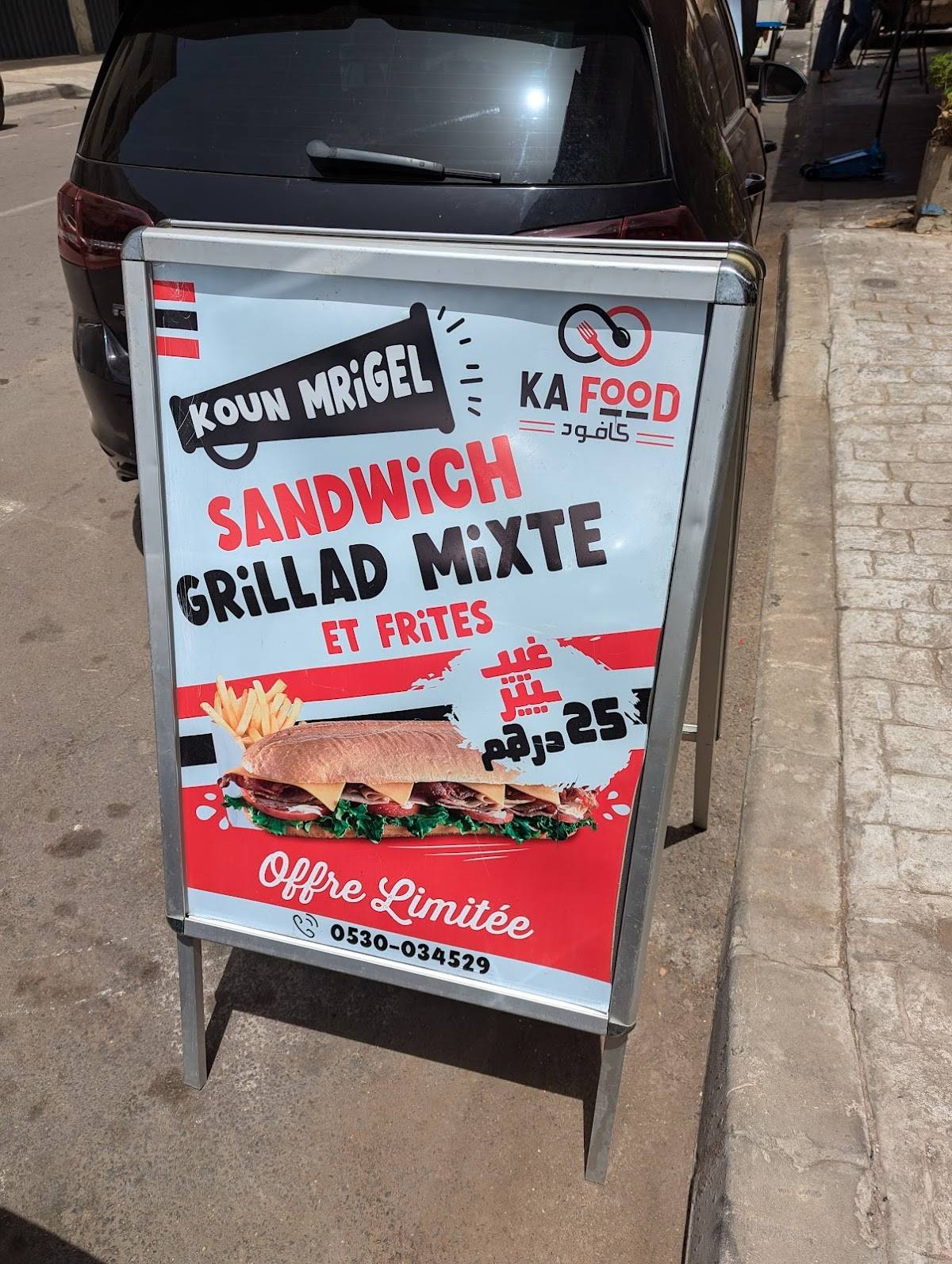 Menu de KA Food