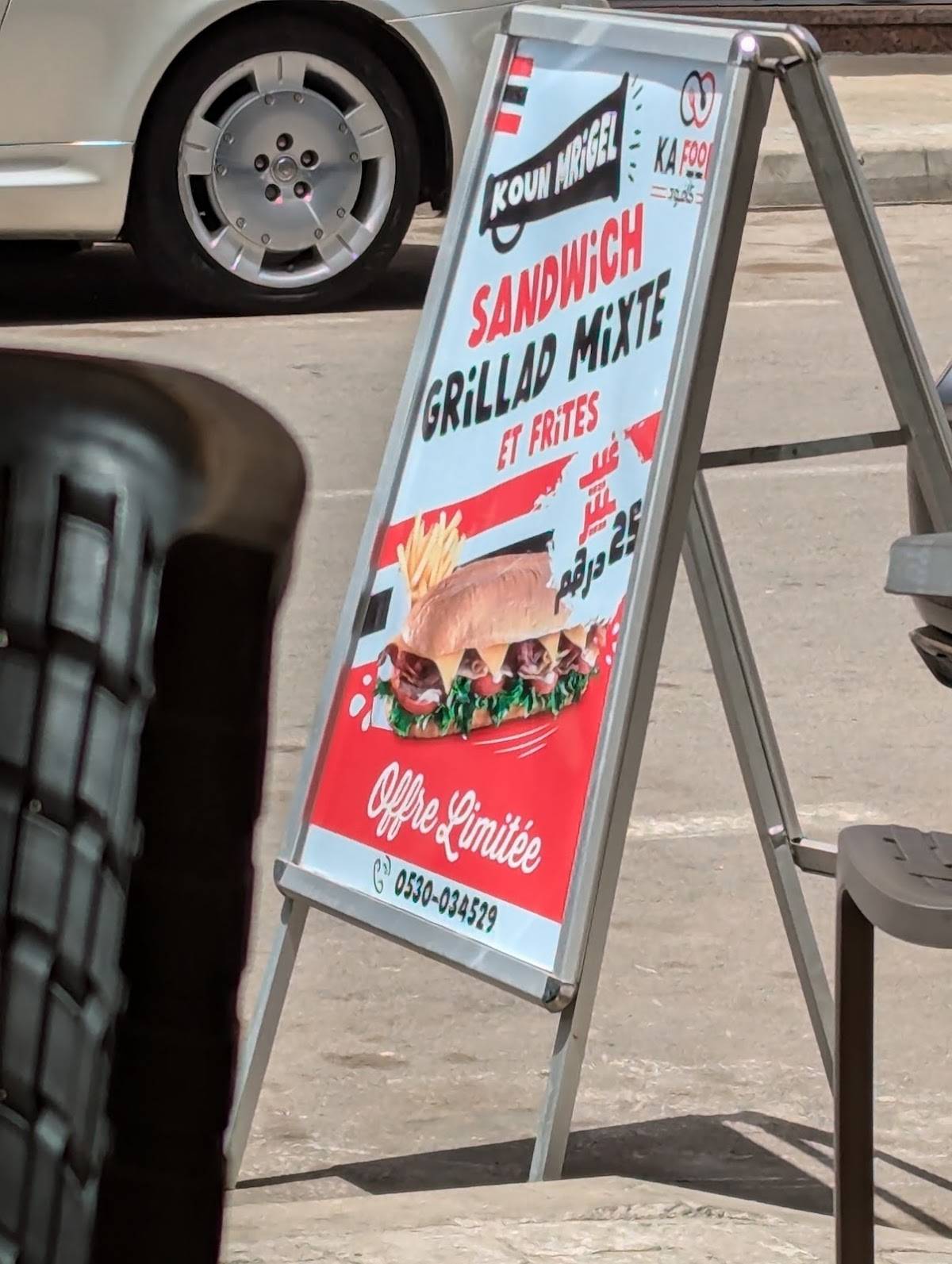 Menu de KA Food