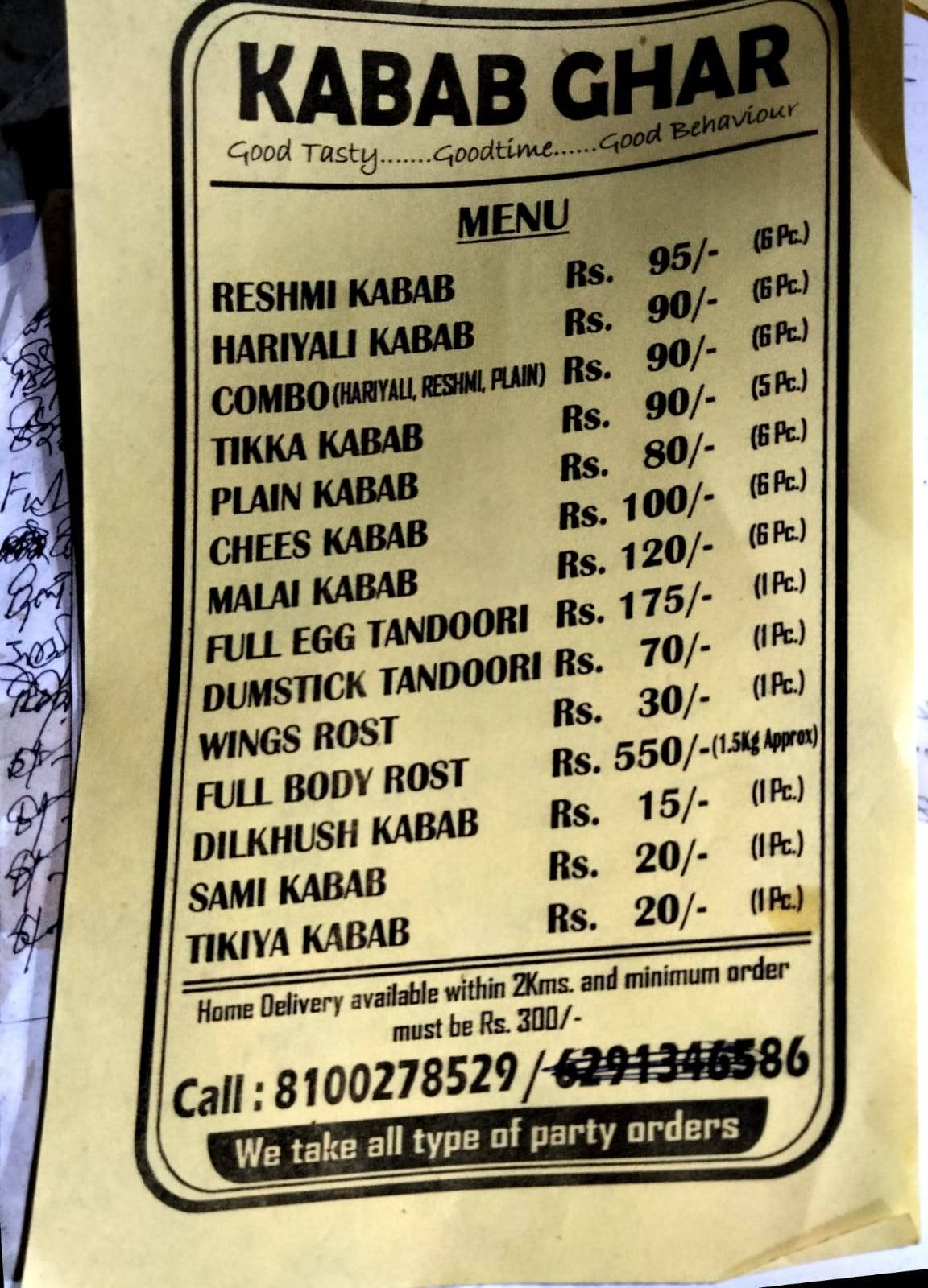 Menu at KABAB GHAR, Kolkata