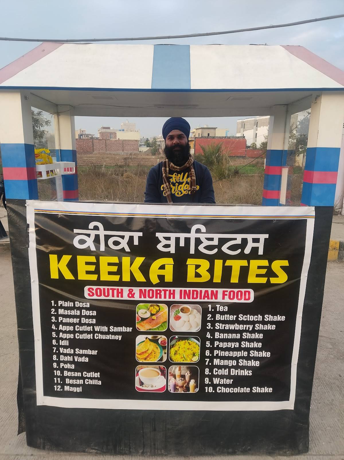 Keeka Bites menu