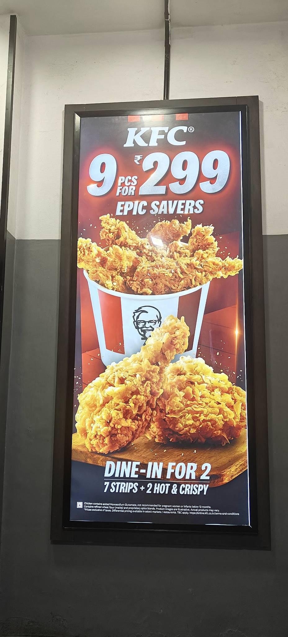 KFC menu