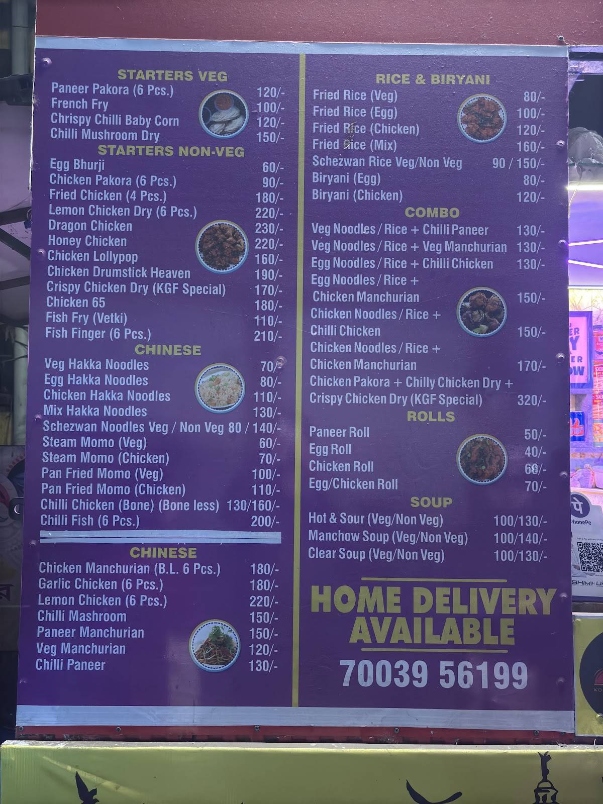 KGF kolkata good food menu