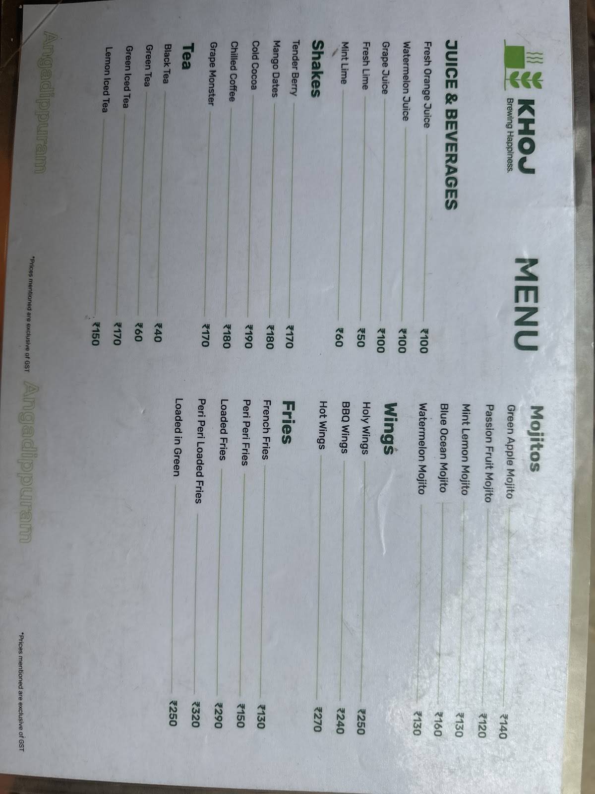 KHOJ Vintage, Perinthalmanna menu