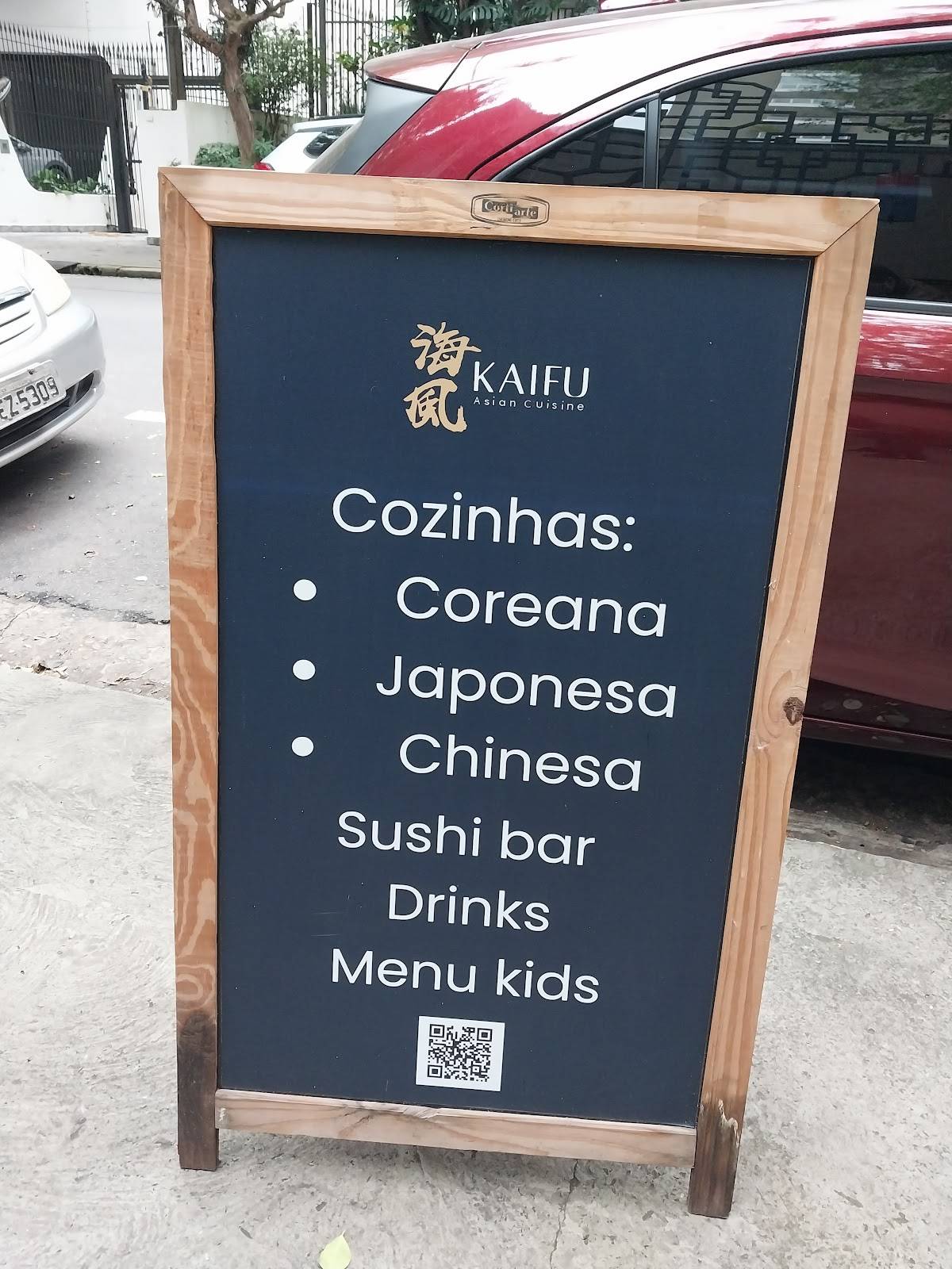 Kaifu Asian Cuisine cardápio