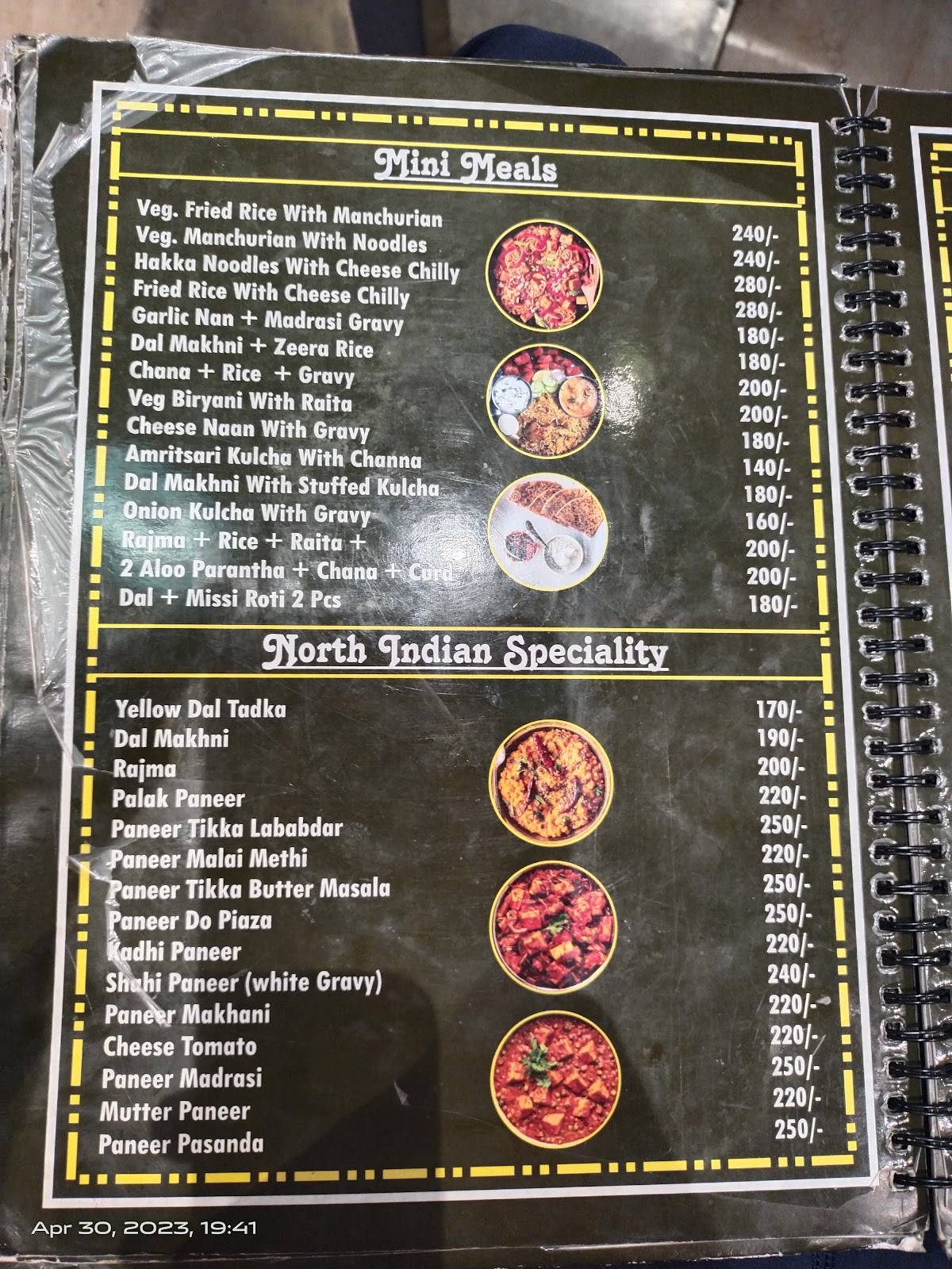 Kailash Restaurant menu