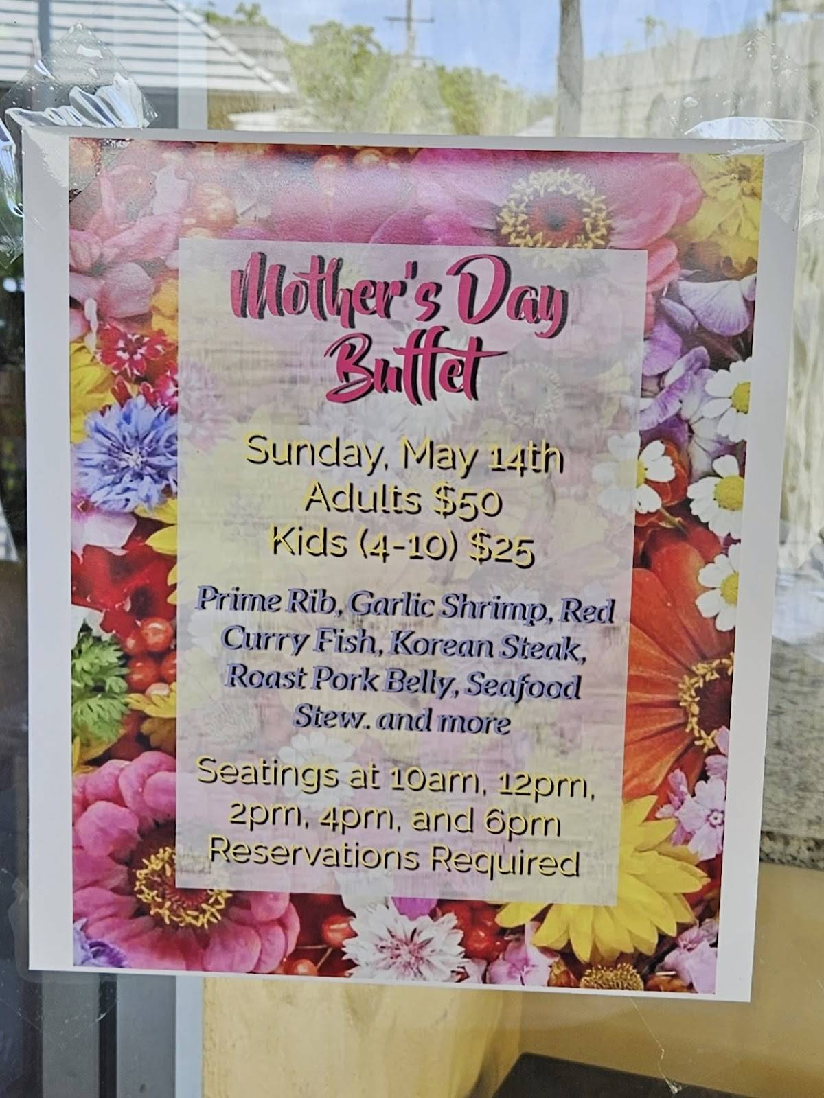 Menu at Uahi Island Grill restaurant, Kailua, 33 Aulike St