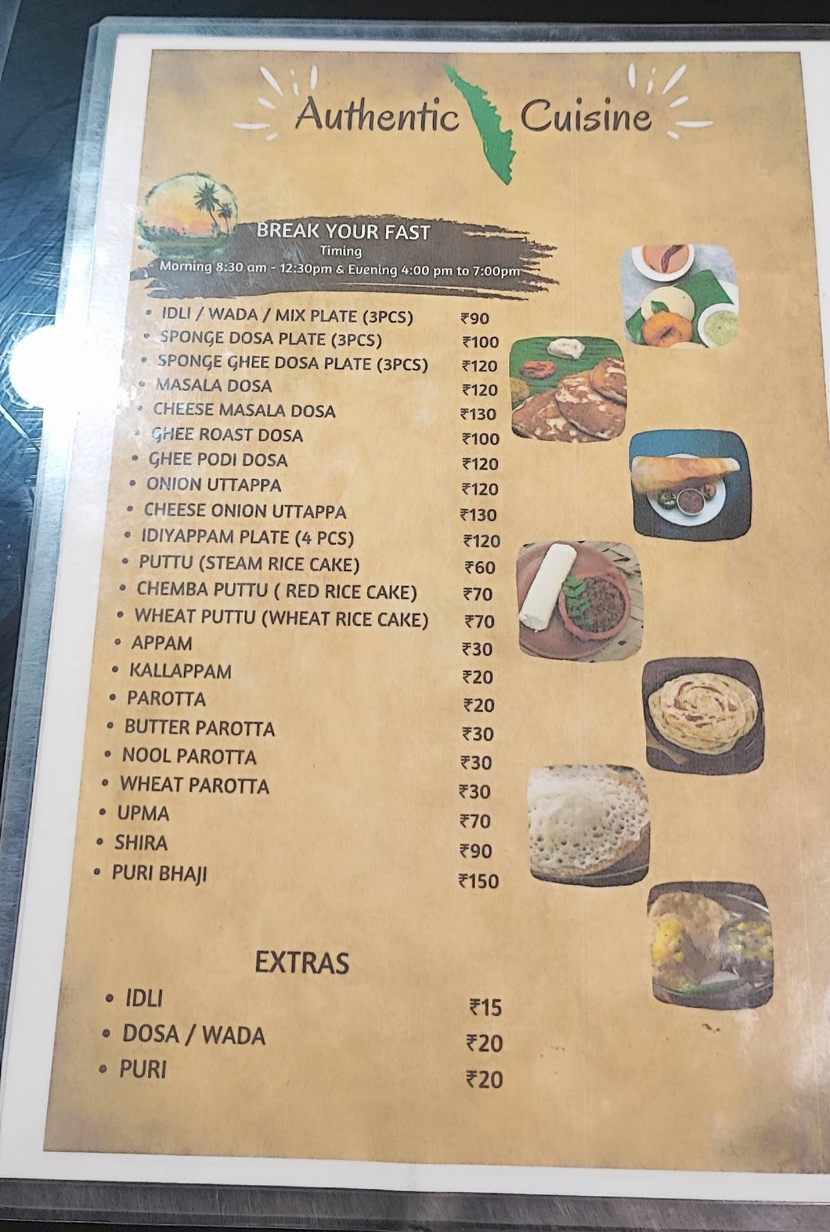 Kairali Cafe menu