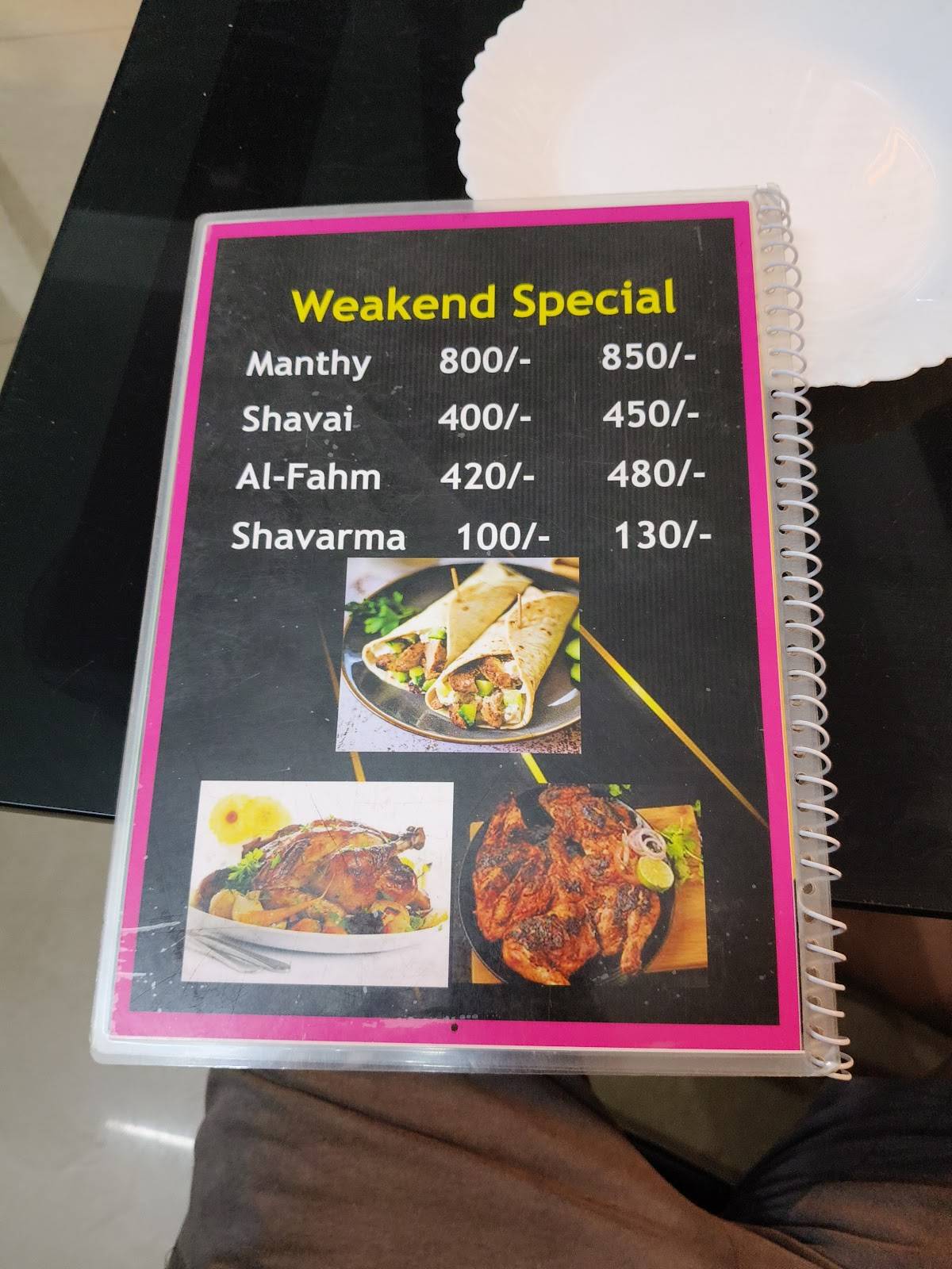 Kairali Restaurant menu