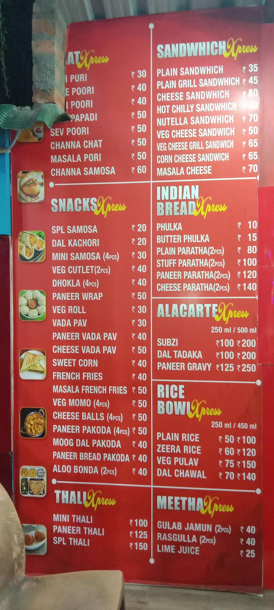 Kajal Catering menu