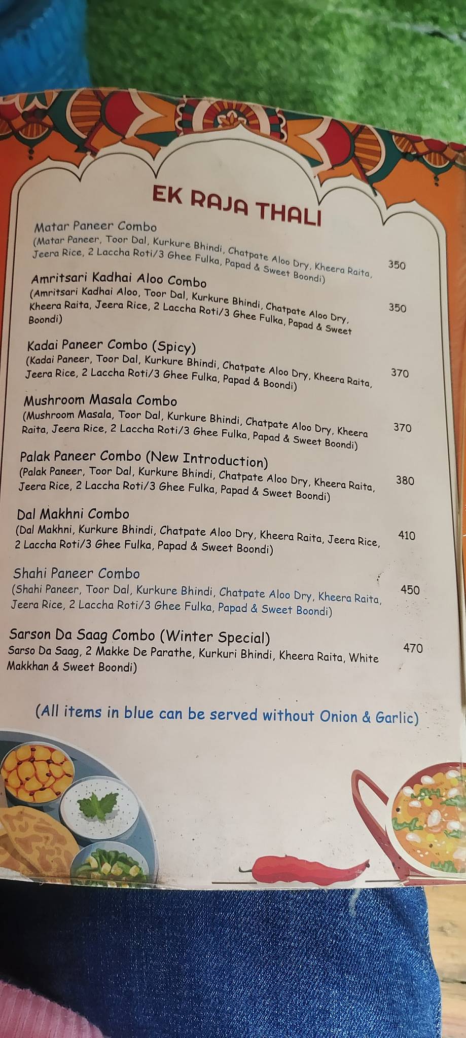Kapoor's Cafe - HSR Branch menu