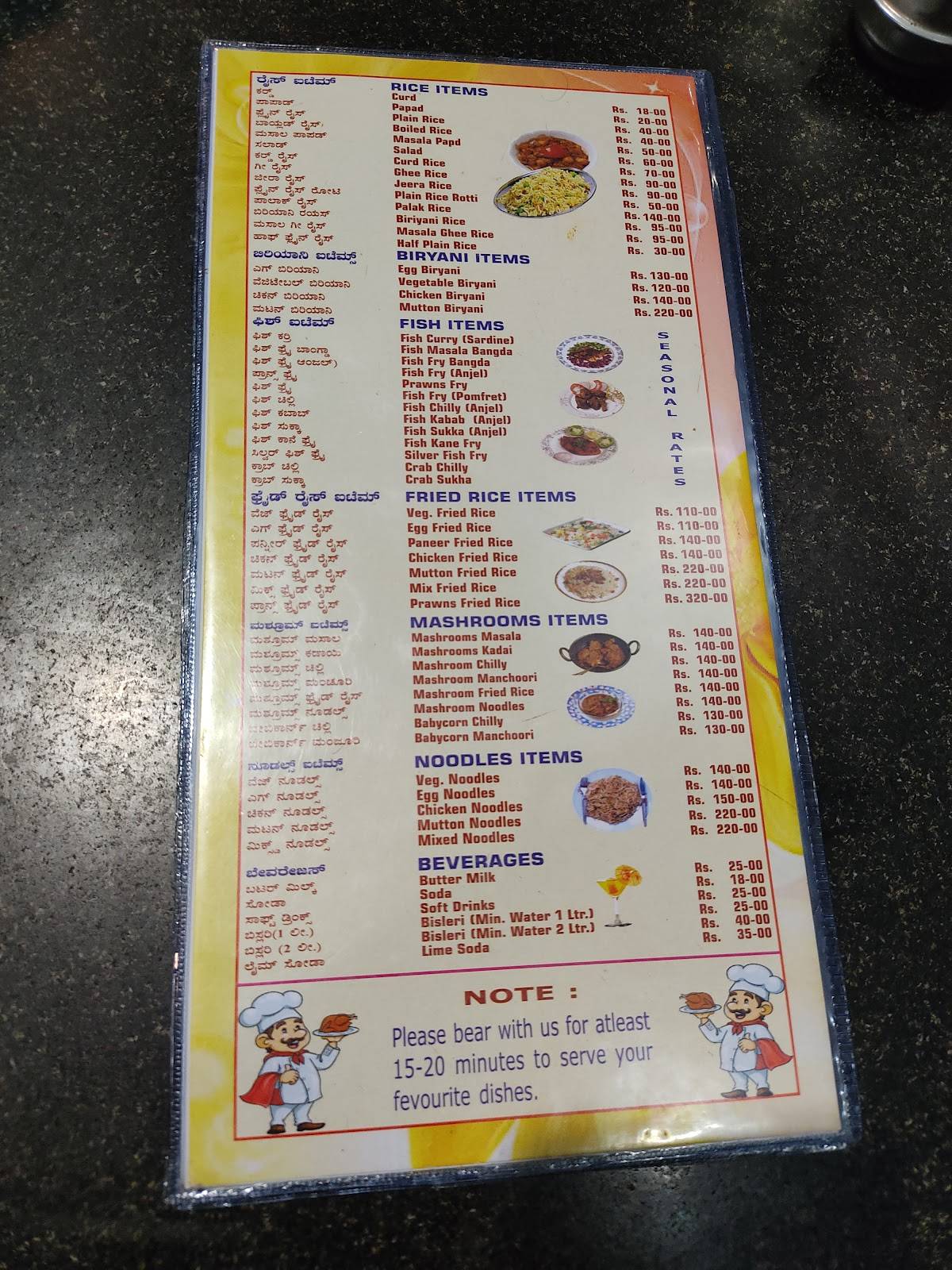 Karavali Deluxe Restaurant menu
