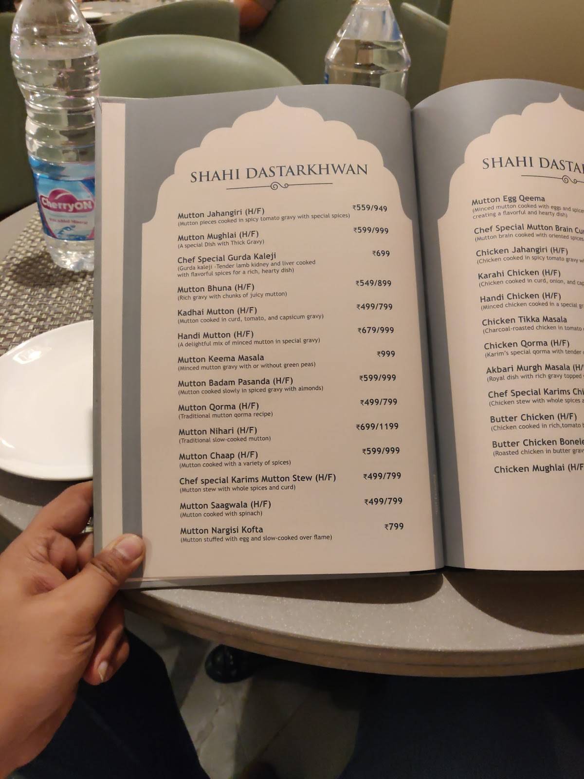 Karim's menu