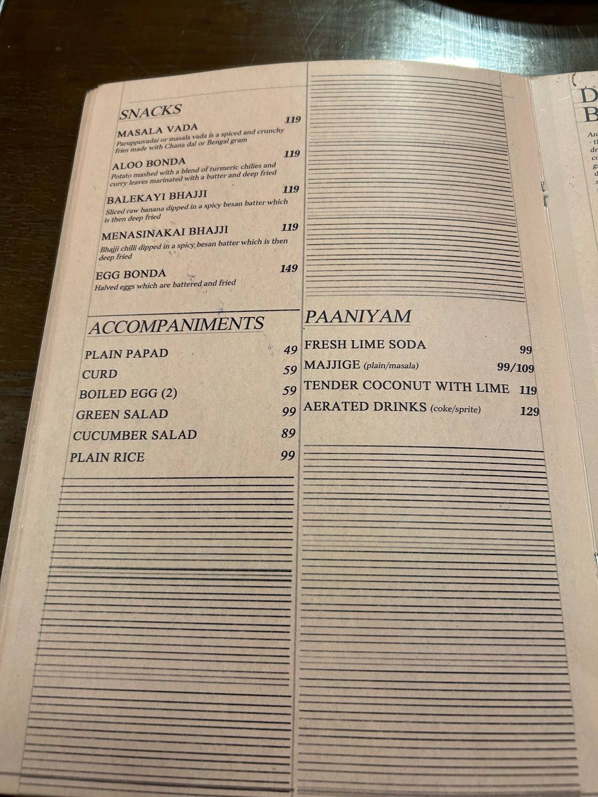 Karnatic menu