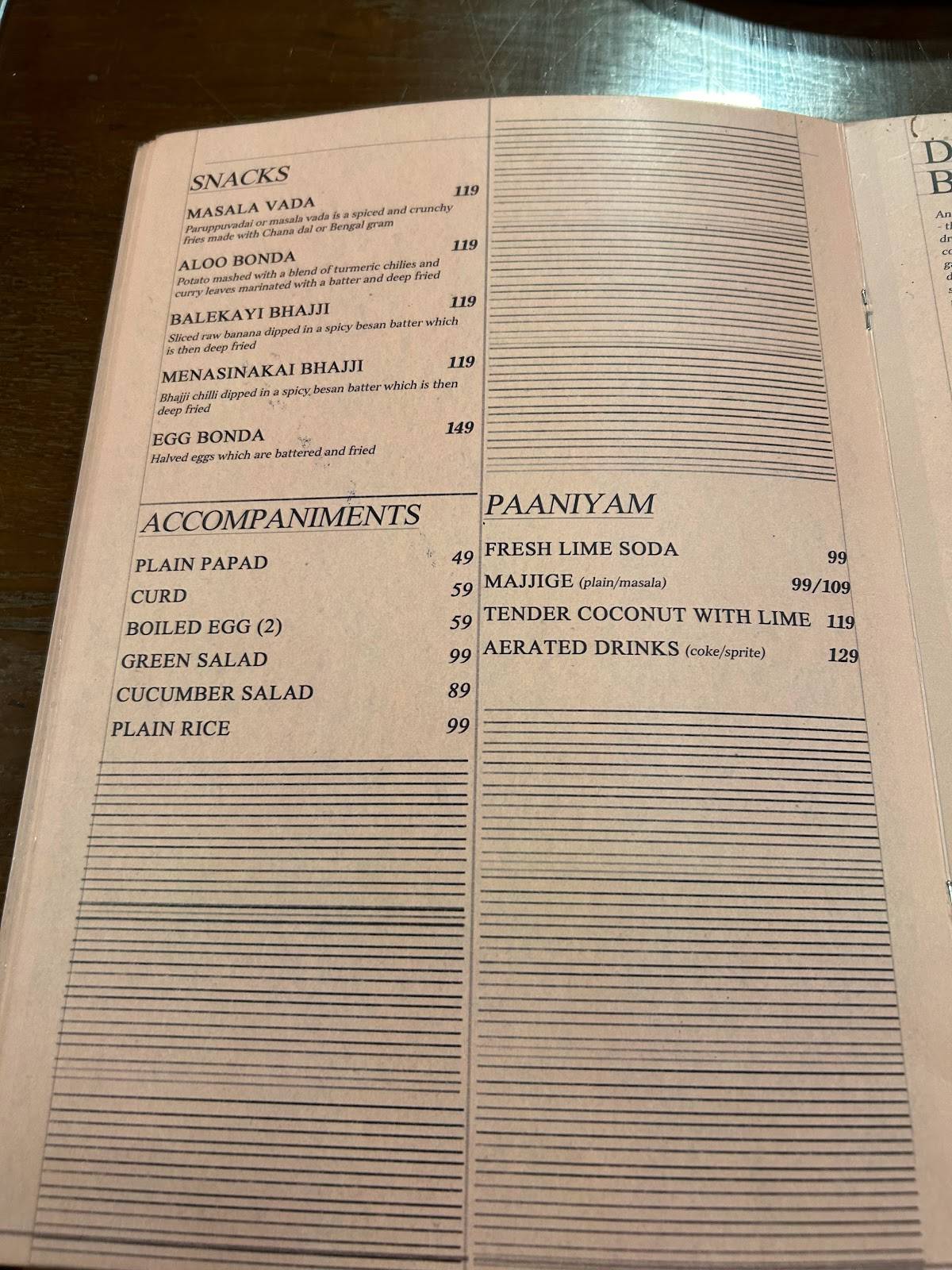 Karnatic menu