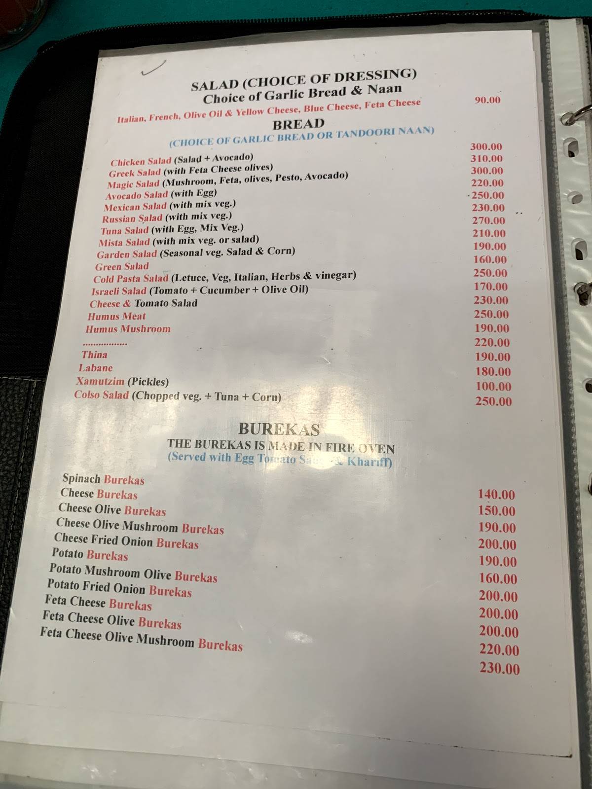 Bhoj Restaurant menu