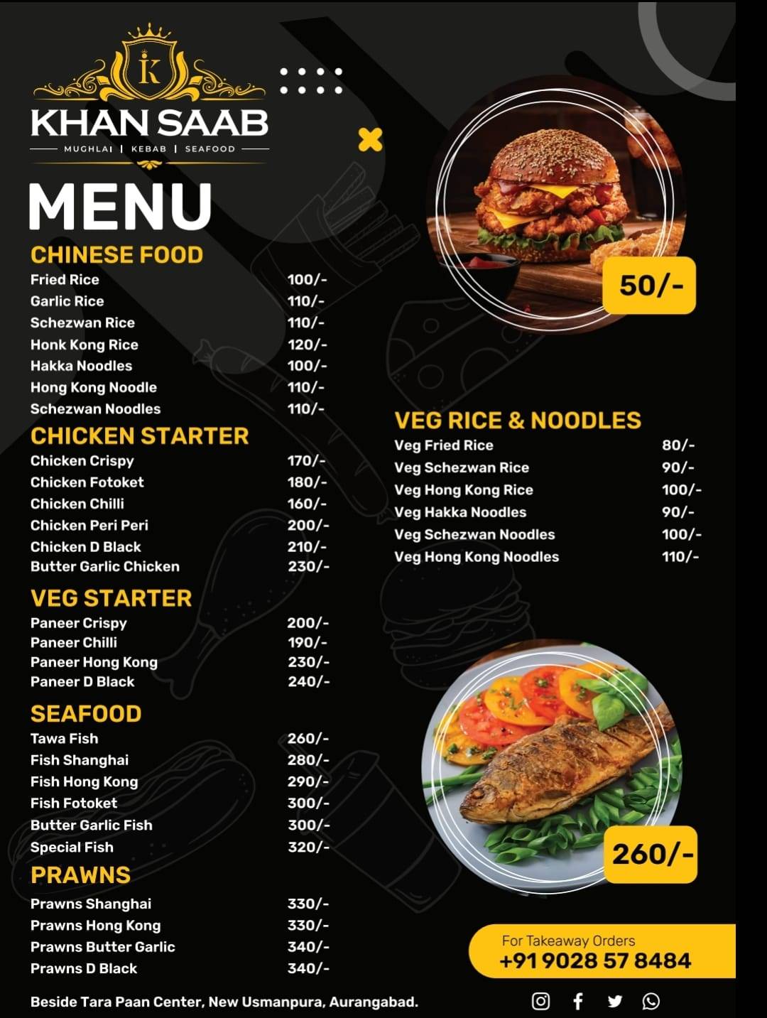 Khan Saab restaurant menu