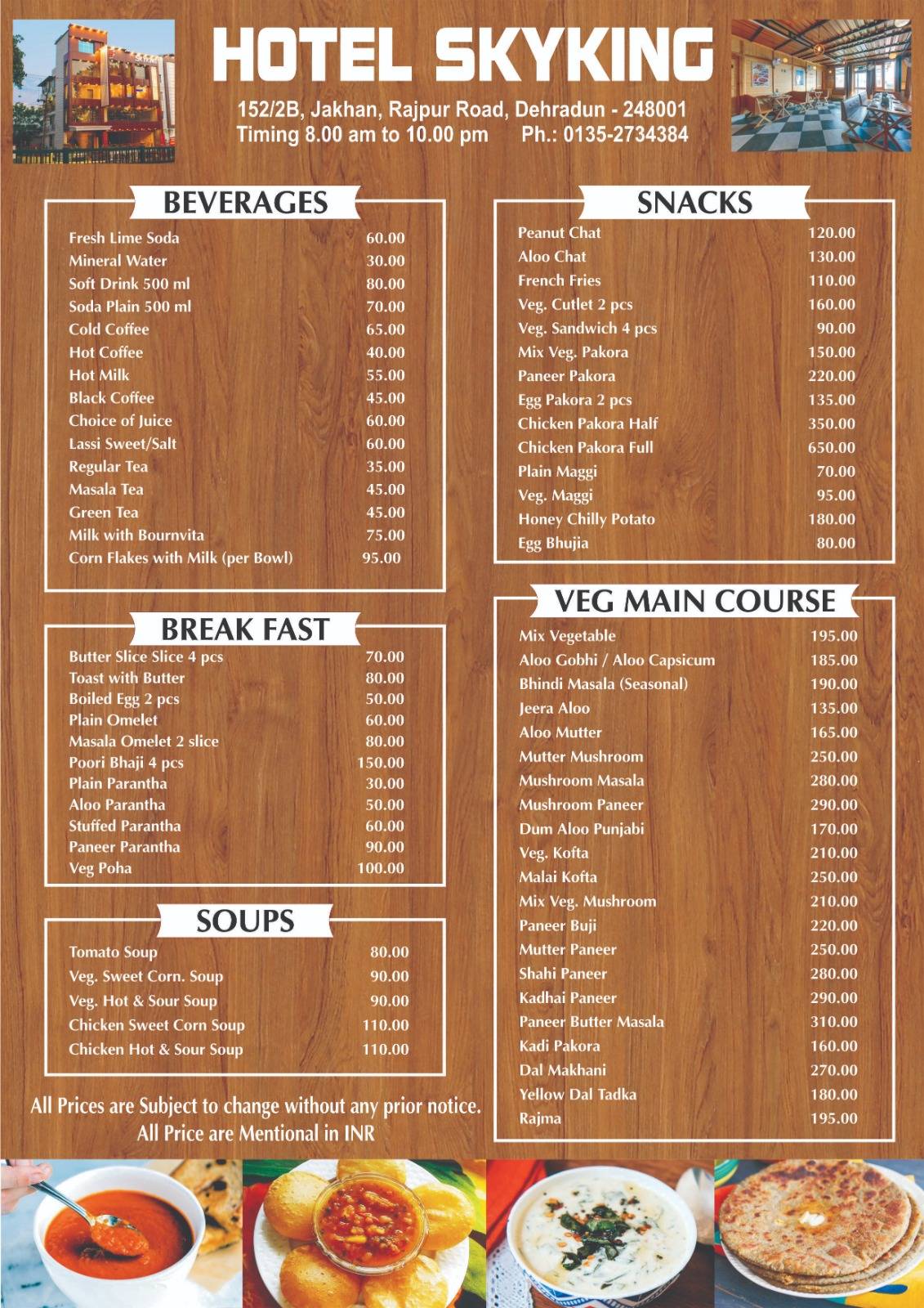 Kia kitchen menu