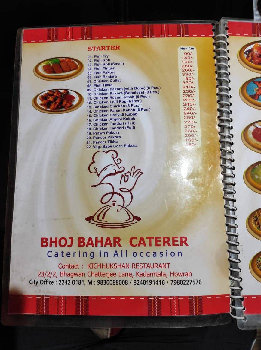 Kichhukshan Restaurant menu