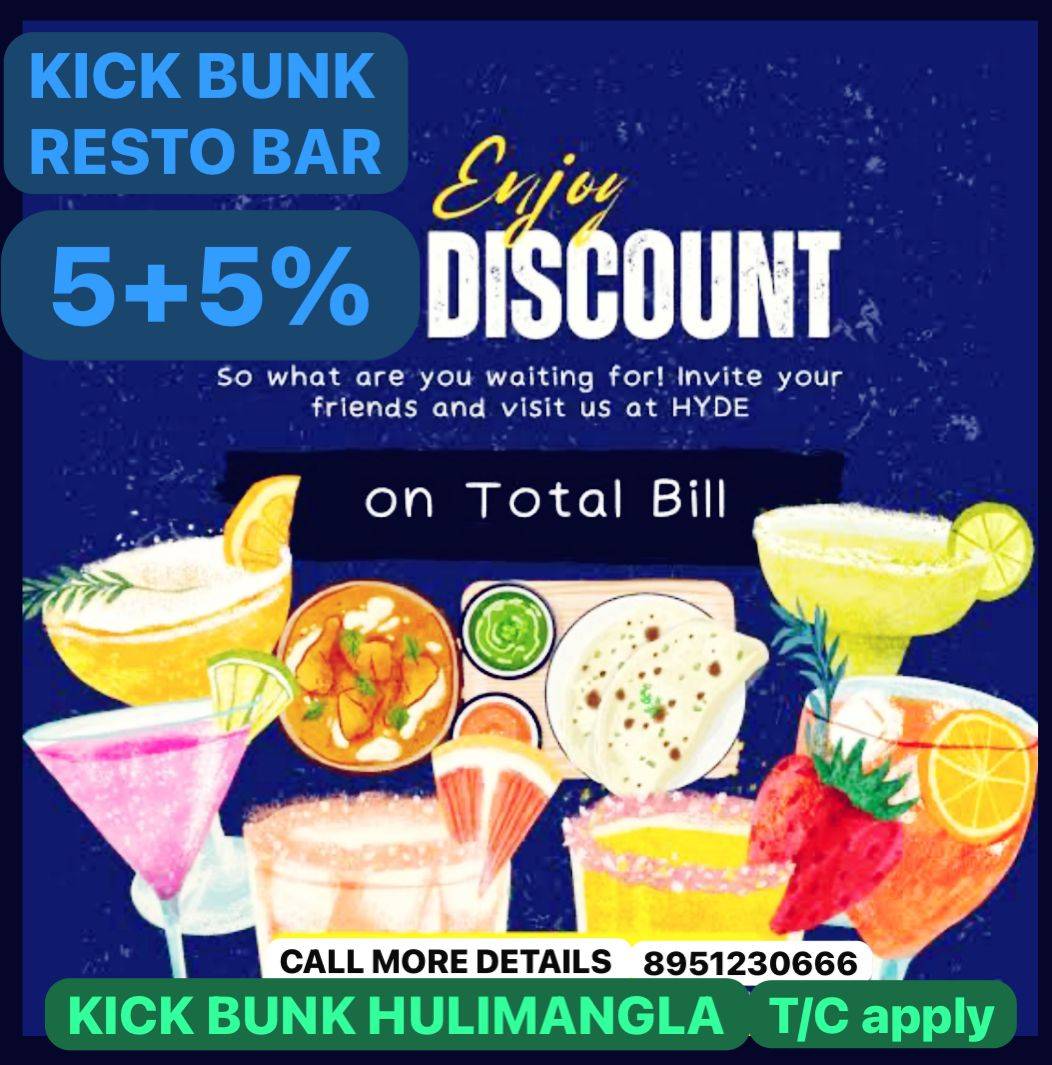 Kick Bunk Restaurant and Bar menu