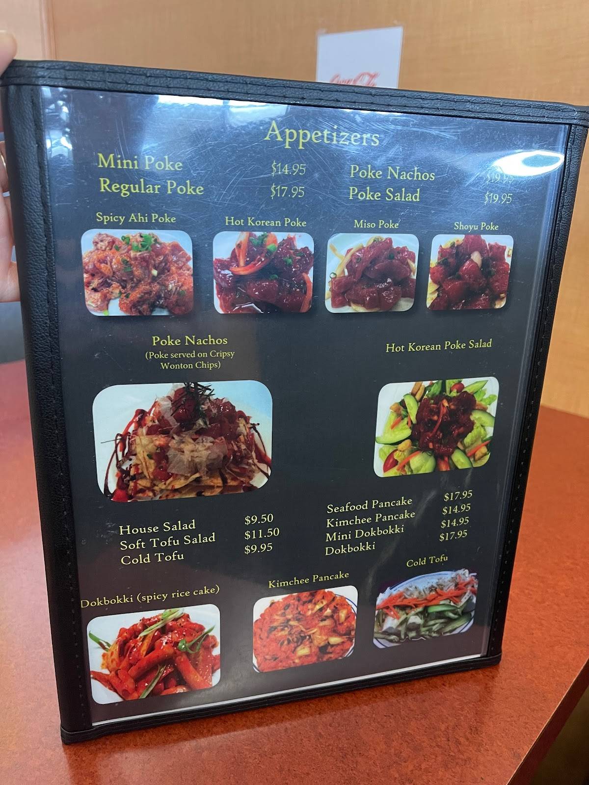 Kimchee 7 Restaurant 62 - kmcyc8b