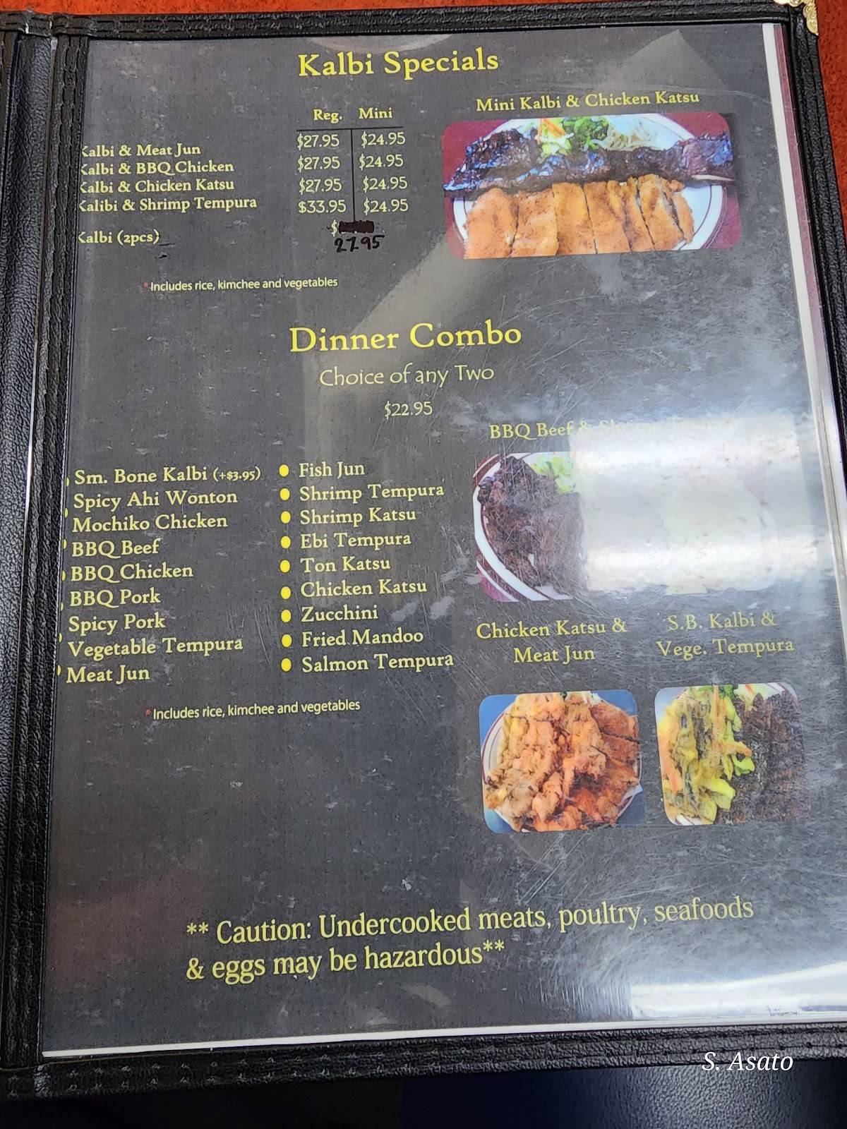 Kimchee 7 Restaurant 62 - ka1x6mx