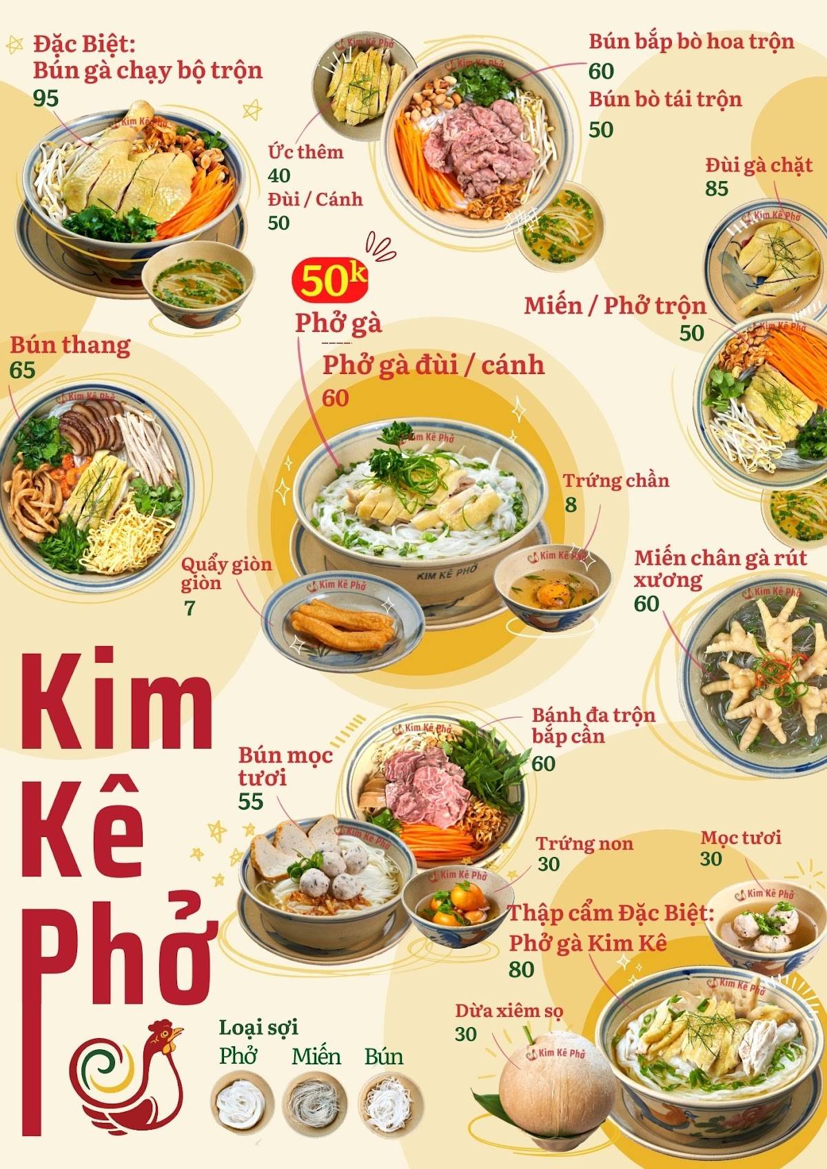 Menu at Kim Kê Phở - Phở gà Thảo Điền restaurant, Ho Chi Minh City