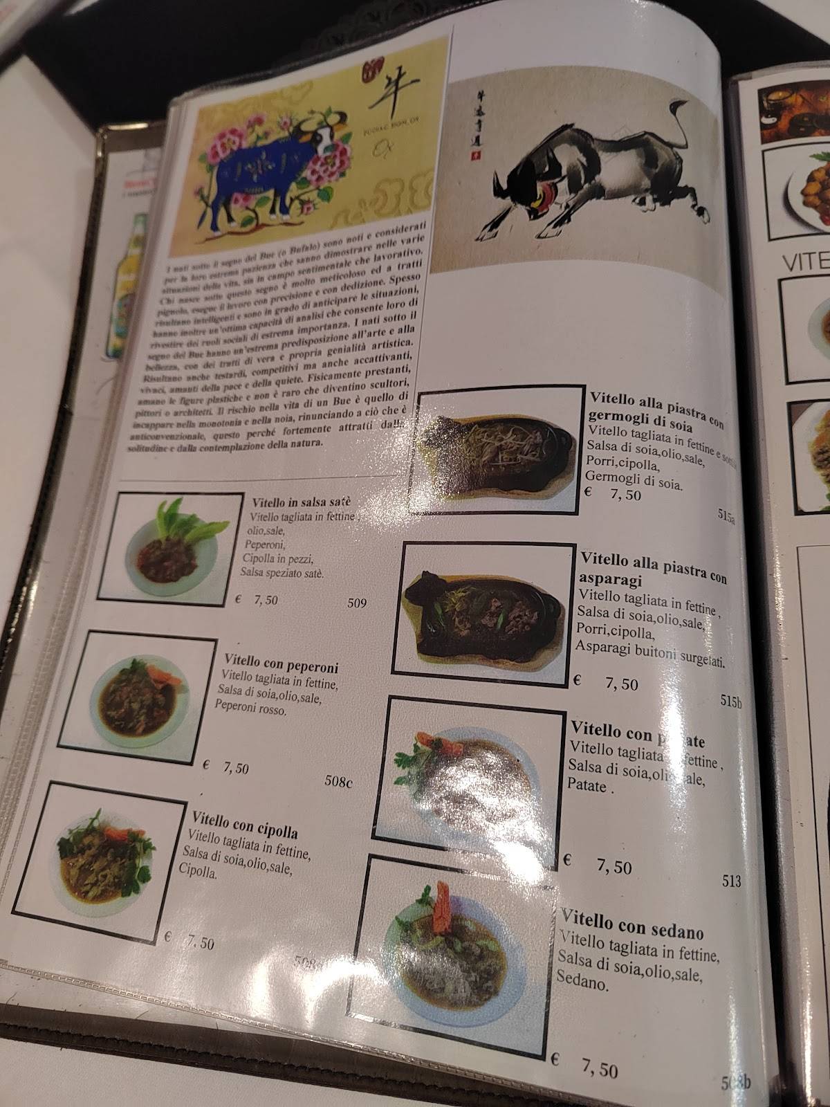 Menu di King Hua dal 1981 