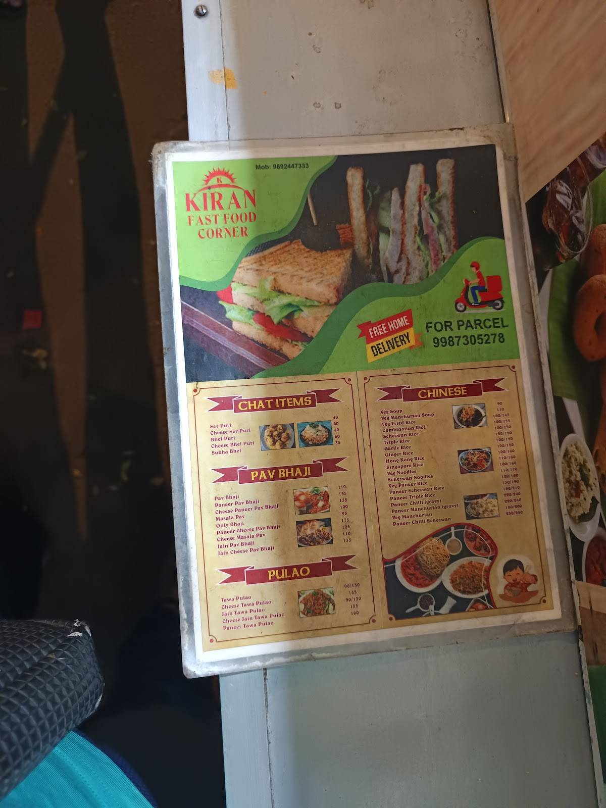 Kiran Fastfood Juice Centre menu