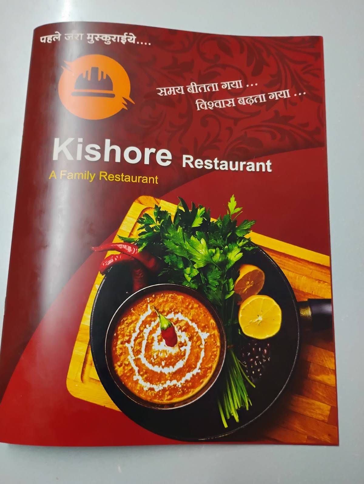 Kishore Restaurant menu