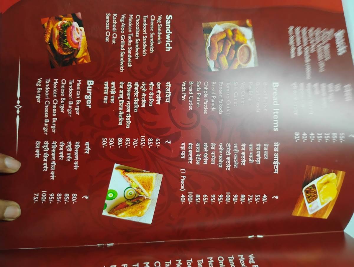 Kishore Restaurant menu