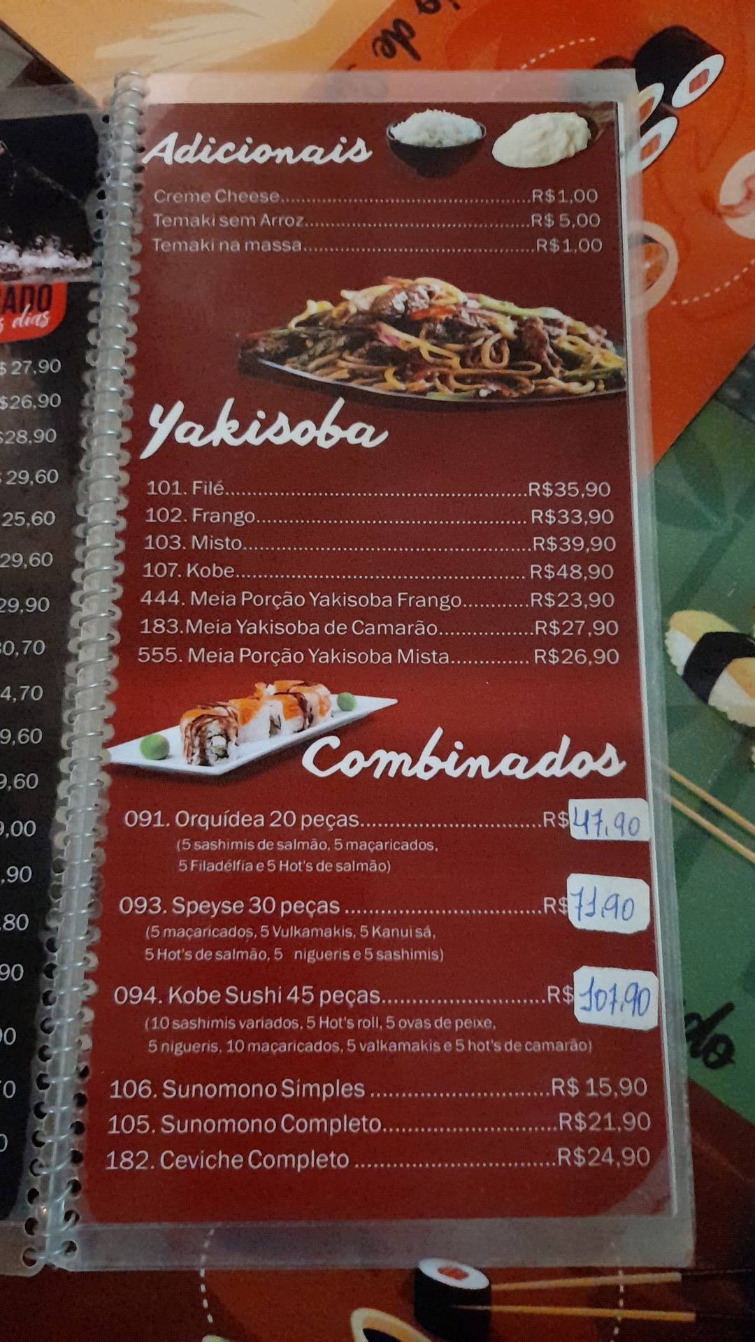Kobe cardápio