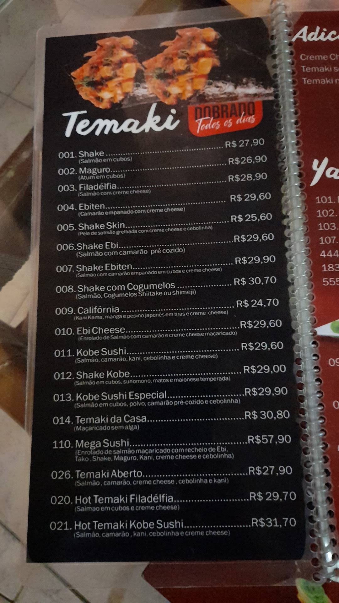 Kobe cardápio