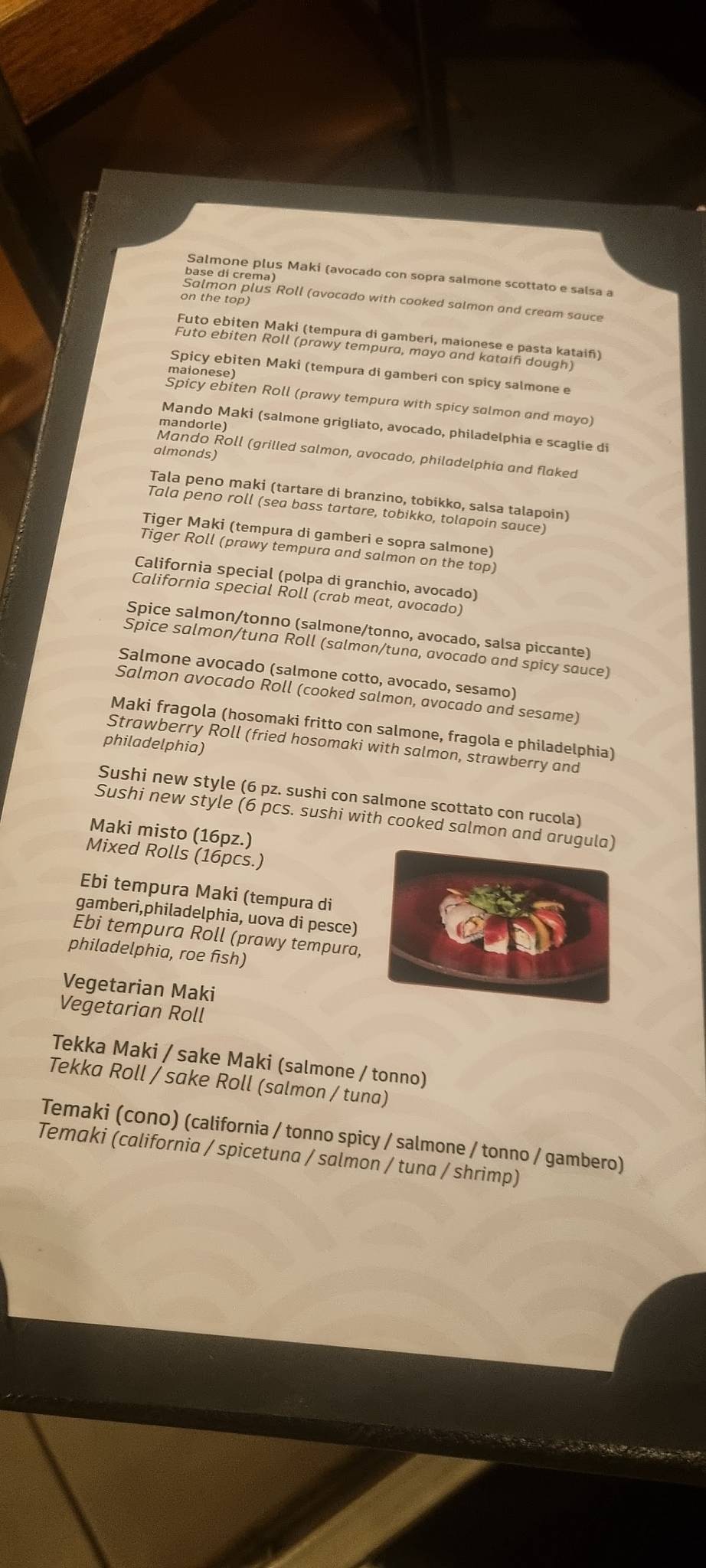 Menu di Kobe 