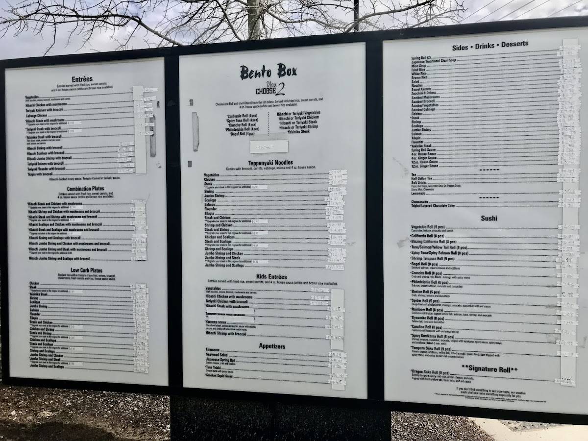 Menu at Kochi by the Lake restaurant, Lake Wylie