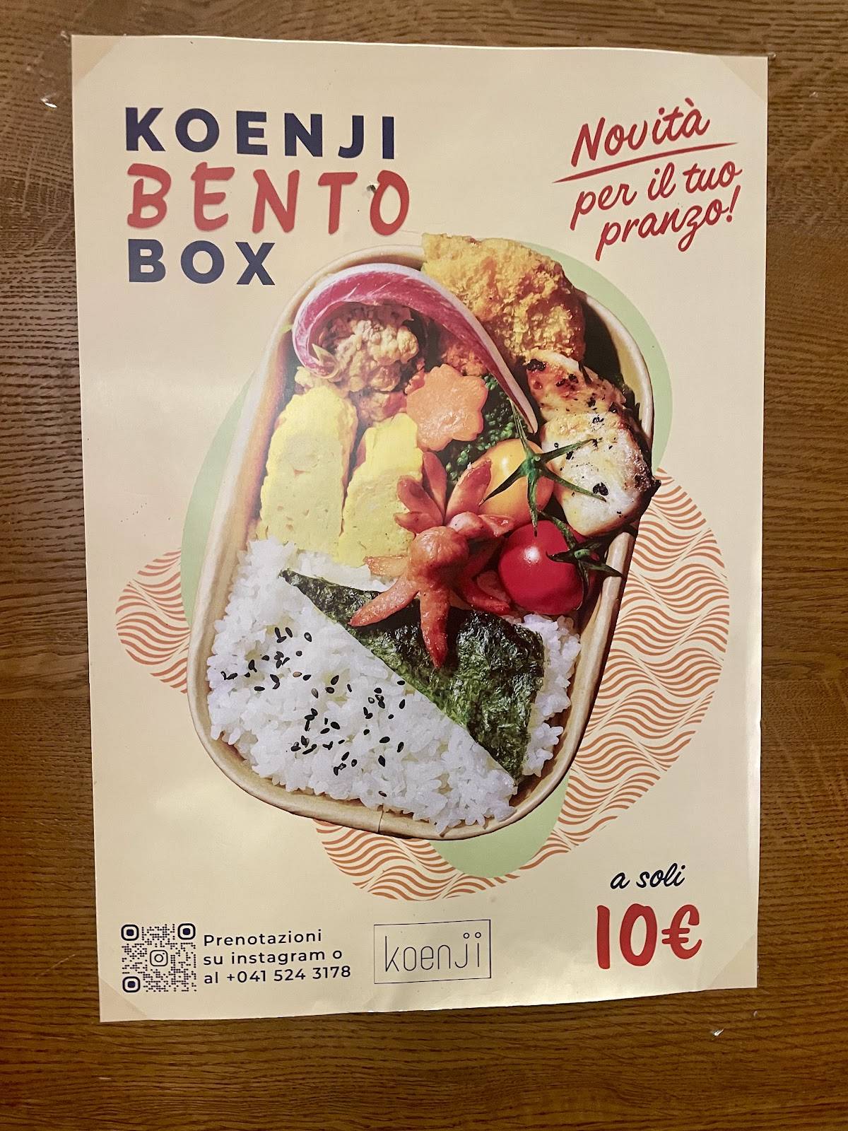 Menu di Koenji 