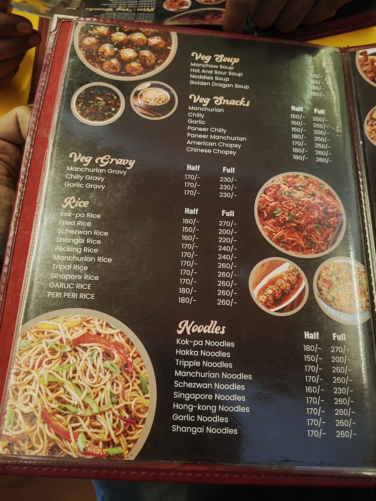 Kok-pa chinese menu