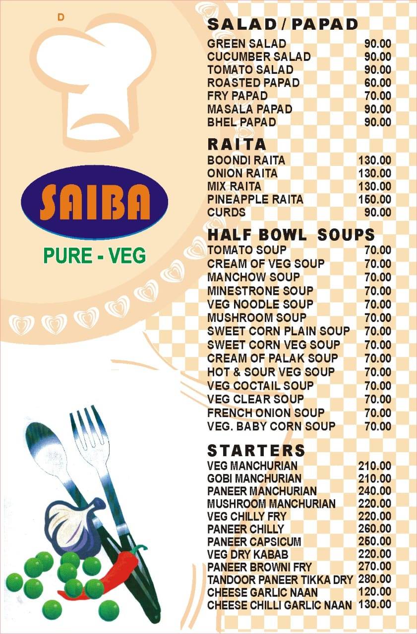 Hotel Saiba menu
