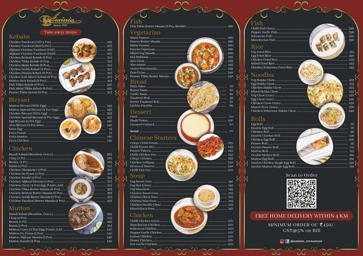 Aminia Restaurant - Garia menu