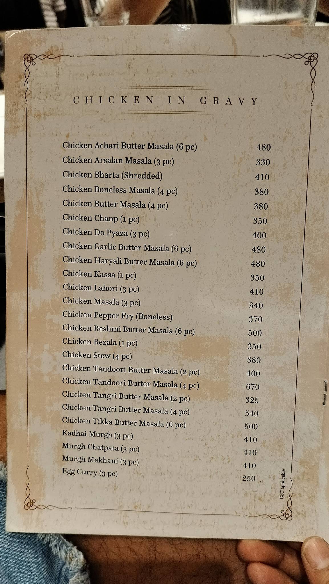 Arsalan Restaurant & Caterer menu