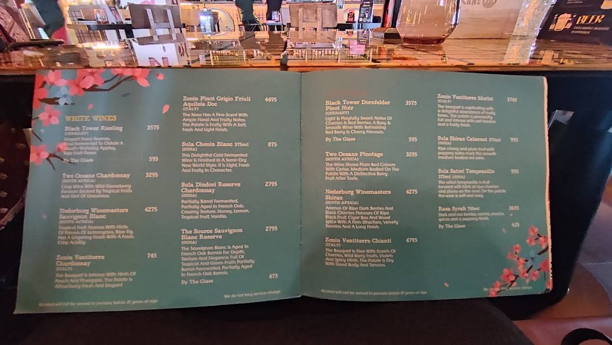 BIZARRE ASIA menu