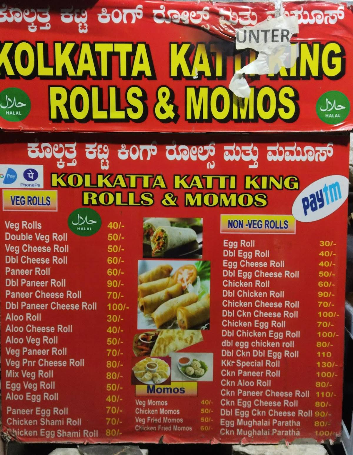 KOLKATA KATI KING ROLLS AND MOMOS menu