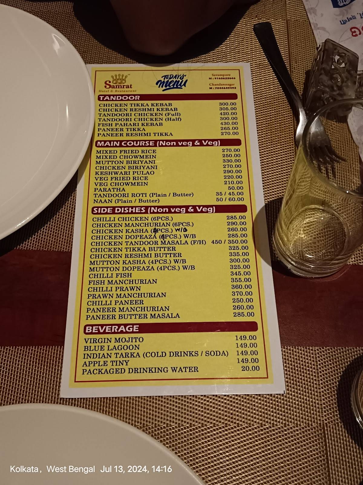 Samrat Restaurant & Hotel menu